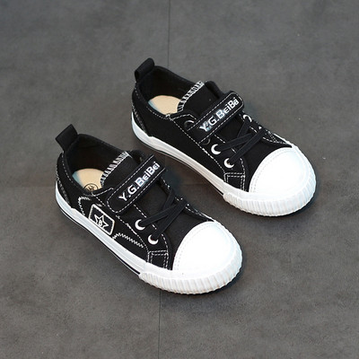 Детски платненки за момчета в три цвята