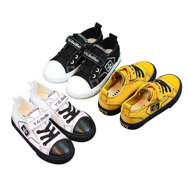 Детски платненки за момчета в три цвята