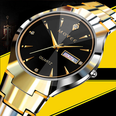 Ceas elegant pentru bărbați, rezistent la apă, în diferite culori