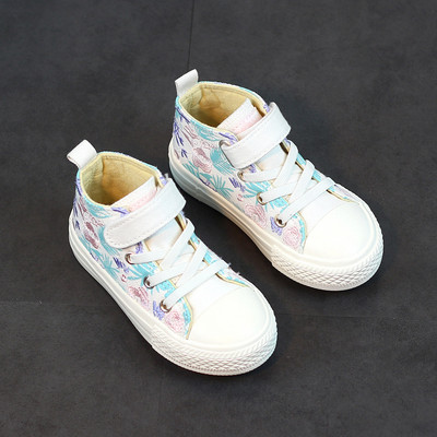 Napi gyerek tornacipő lányoknak két színben