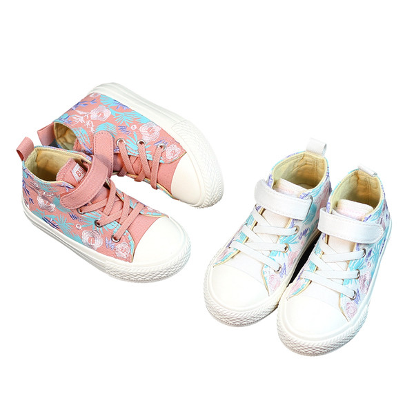 Napi gyerek tornacipő lányoknak két színben