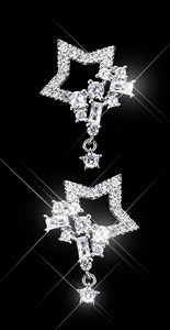 Stílusos női fülbevaló többféle modellben