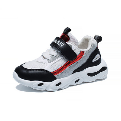 Sportos gyerekcipő lányoknak többféle színben