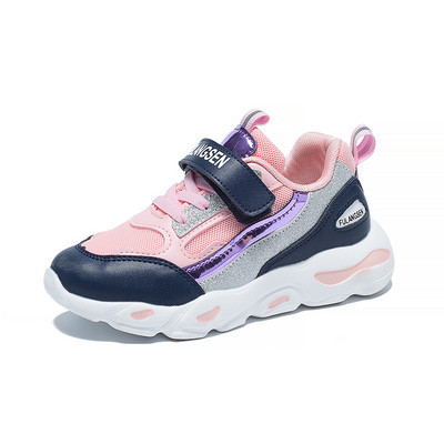 Sportos gyerekcipő lányoknak többféle színben