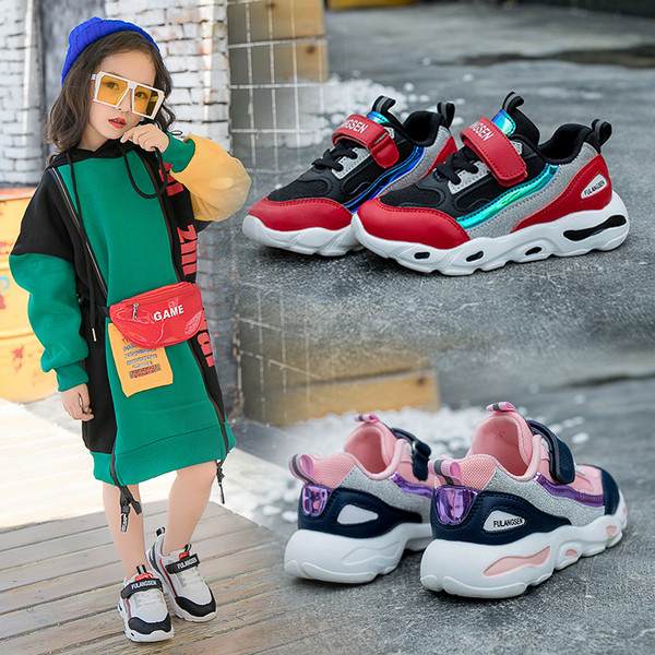 Sportos gyerekcipő lányoknak többféle színben