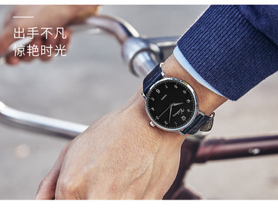 Ежедневен мъжки кварцов часовник в три цвята