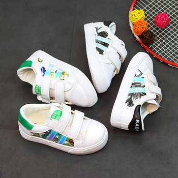 Παιδικά παπούτσια για αγόρια με λουράκια βελκρό  σε δύο χρώματα