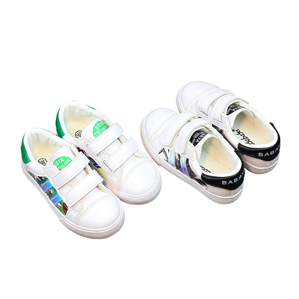 Παιδικά παπούτσια για αγόρια με λουράκια βελκρό  σε δύο χρώματα