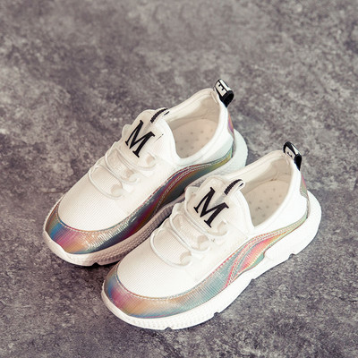 Adidasi copii moderni pentru fete cu efect stralucitor in doua culori