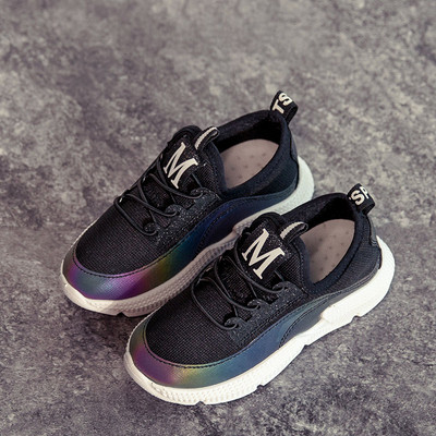 Adidasi copii moderni pentru fete cu efect stralucitor in doua culori