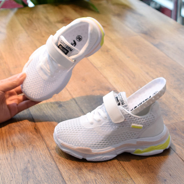 Παιδικά παπούτσια για κορίτσια και αγόρια σε διάφορα χρώματα