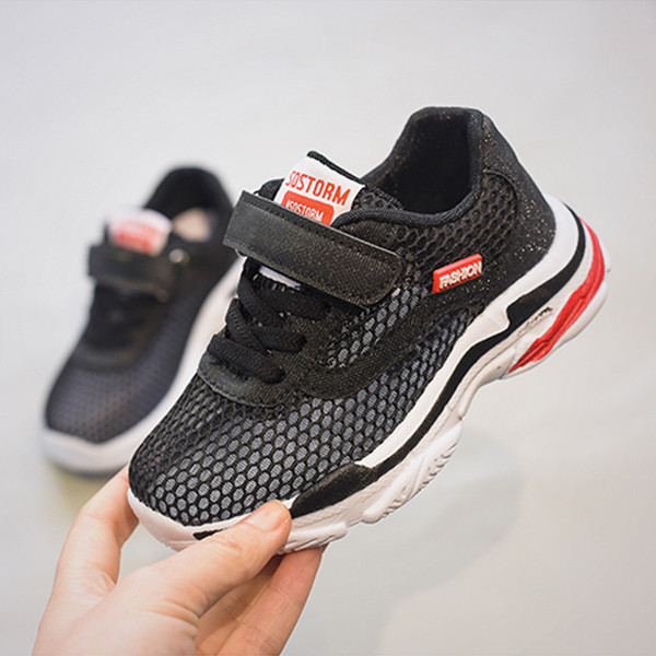 Παιδικά παπούτσια για κορίτσια και αγόρια σε διάφορα χρώματα