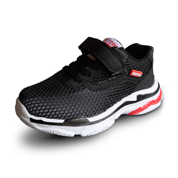 Παιδικά παπούτσια για κορίτσια και αγόρια σε διάφορα χρώματα