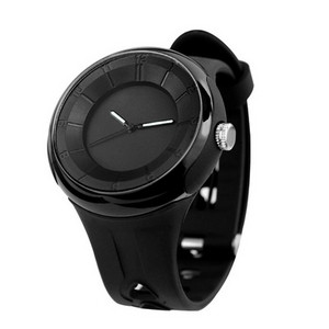 Stílusos férfi karóra-három modell