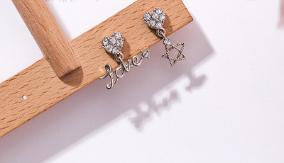 Ежедневни дамски обеци с камъни