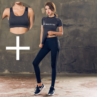 Îmbrăcăminte de yoga într-un set din două sau trei părți - tricou, jambiere și top