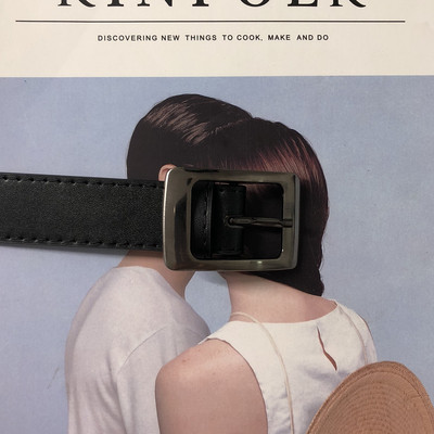 Ежедневен колан в три цвята подходящ за мъже и жени