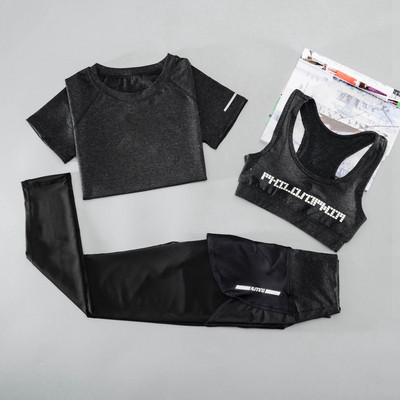 Дамски комплект за йога от три и четири части - тениска, топ, къси панталони и клин