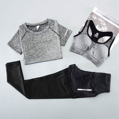 Дамски комплект за йога от три и четири части - тениска, топ, къси панталони и клин