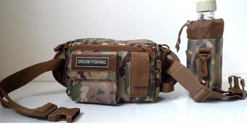 Πολυλειτουργική τσάντα ψαρέματος από αδιάβροχο ύφασμα σε τρία χρώματα