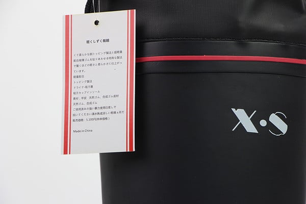 Мъжки рибарски водоустойчиви ботуши  в няколко цвята 