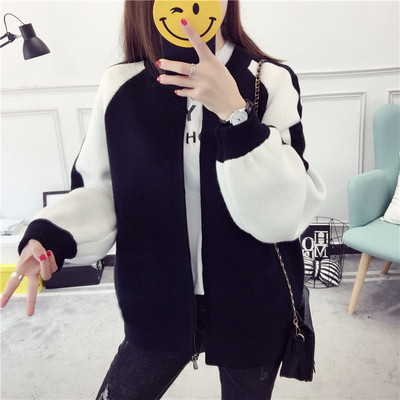 Γυναικεία ζακέτα σε δύο χρώματα με κεντήματα