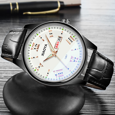 Ceas de bărbați elegant în trei culori