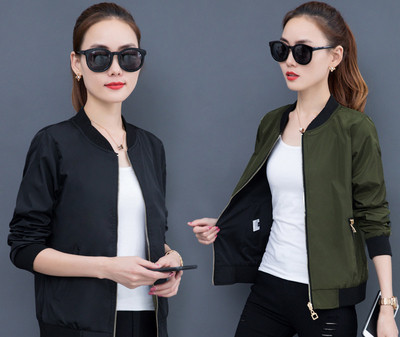 Дамско спортно-ежедневно яке с две лица