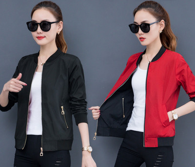 Дамско спортно-ежедневно яке с две лица