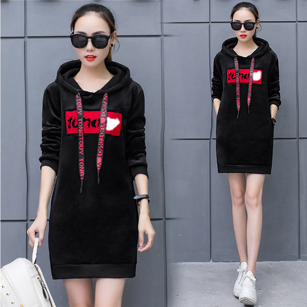 Γυναικείο μακρύ φούτερ με κουκούλα και επιγραφή