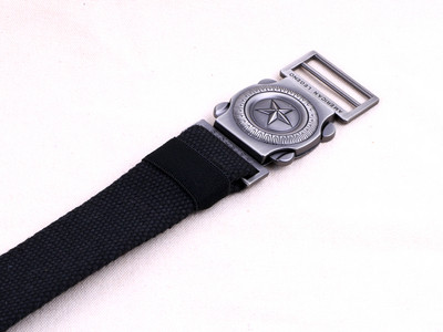 Cureaua barbateasca in diferite culori cu catarama interesanta