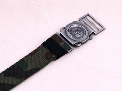 Cureaua barbateasca in diferite culori cu catarama interesanta