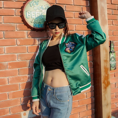 Модерно дамско яке с бродерия в два цвята