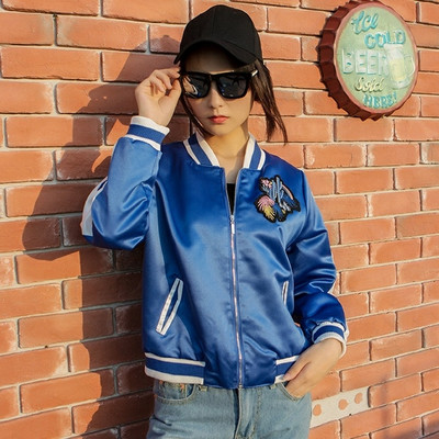 Модерно дамско яке с бродерия в два цвята