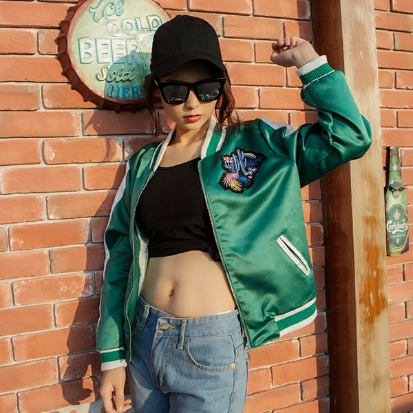 Модерно дамско яке с бродерия в два цвята