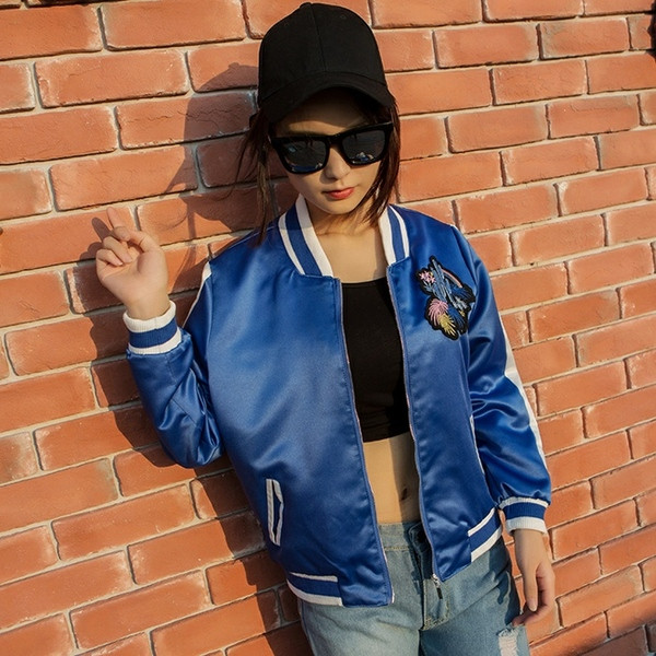 Модерно дамско яке с бродерия в два цвята