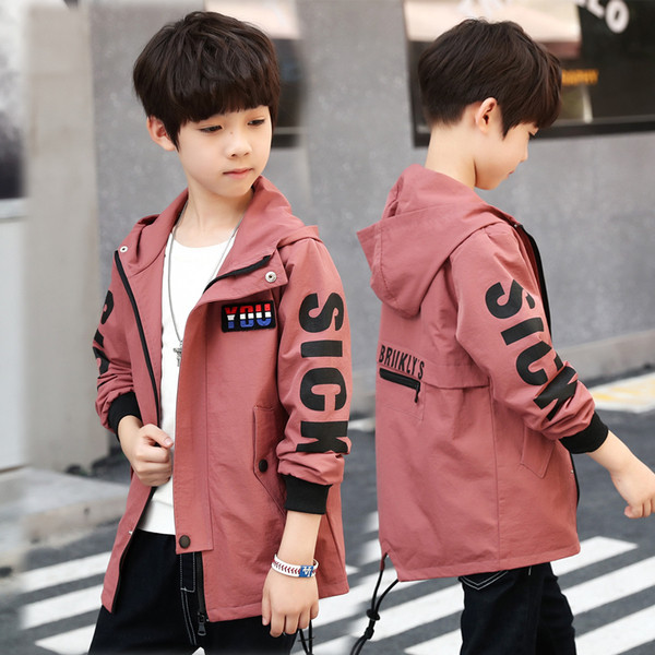 Детски суичър подходящ за ежедневието в няколко цвята