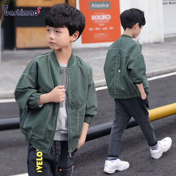 Geaca de toamna pentru copii in trei culori