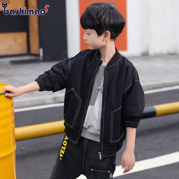 Geaca de toamna pentru copii in trei culori