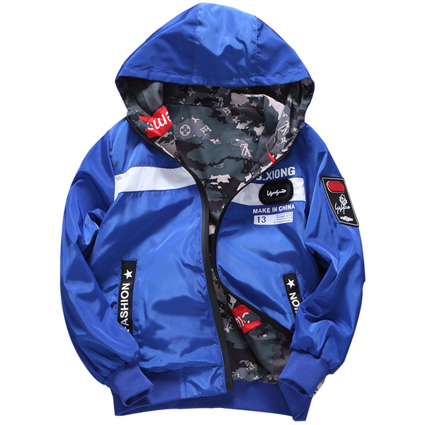 Детско двулицево яке подходящо за ежедневието в три цвята