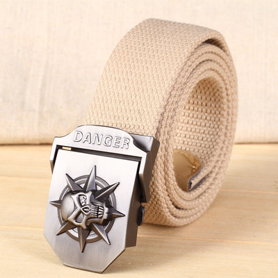 Cureaua de zi cu zi pentru barbati in mai multe culori