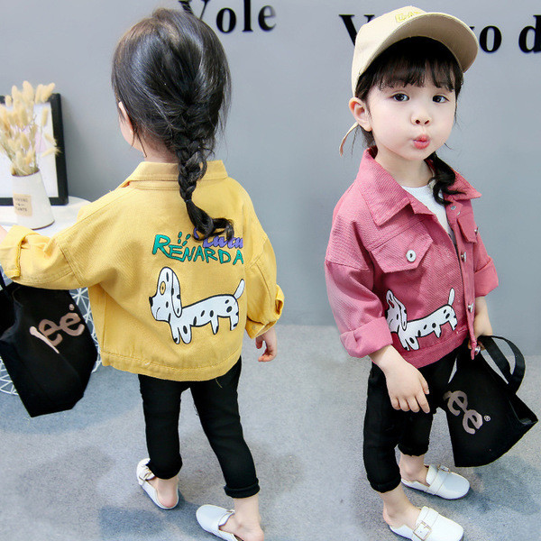 Модерно детско яке за момичета с цветна апликация в два цвята 