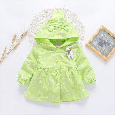 Παιδικό μπουφάν κατάλληλο για καθημερινή ζωή σε διάφορα χρώματα