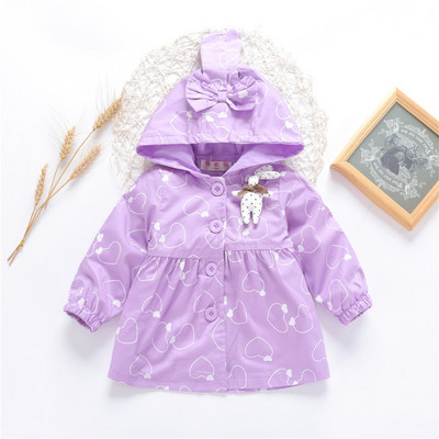 Παιδικό μπουφάν κατάλληλο για καθημερινή ζωή σε διάφορα χρώματα