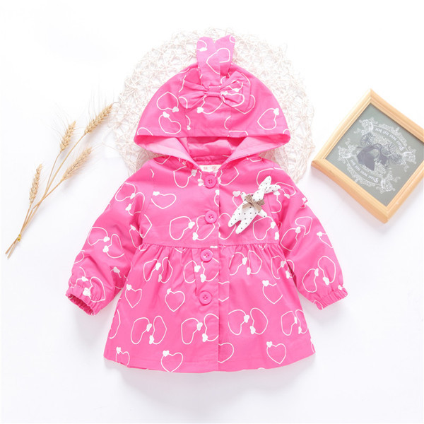 Παιδικό μπουφάν κατάλληλο για καθημερινή ζωή σε διάφορα χρώματα