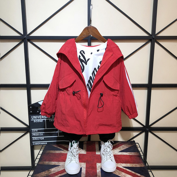 Ежедневно детско яке в различни цветове