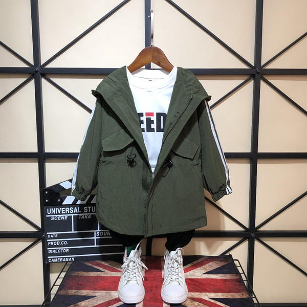 Ежедневно детско яке в различни цветове