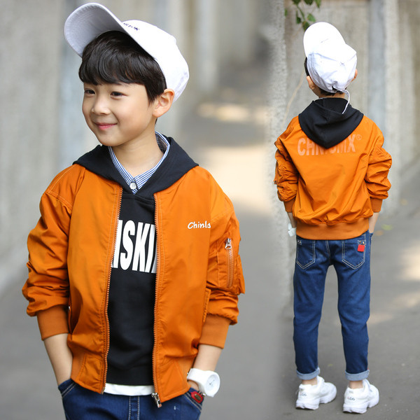 Детско яке в няколко цвята подходящо за ежеднежието