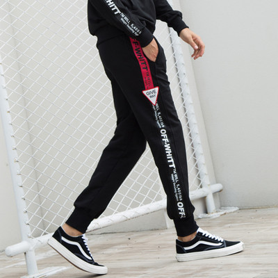 Férfi széles mintás nadrág felirattal és nyomattal több modellben