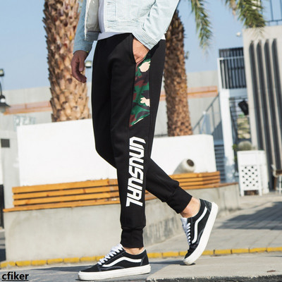 Férfi széles mintás nadrág felirattal és nyomattal több modellben